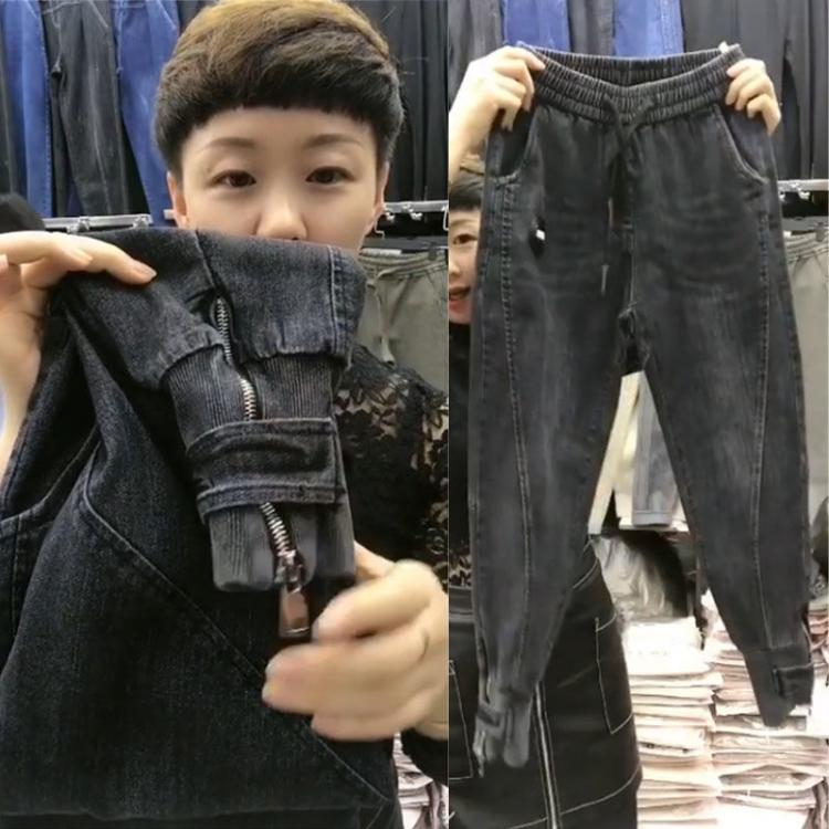 all in one place בגדי נשים Autumn Jeans Women's Casual Harem Pants Ankle-Tied Zip Sweatpants Loose Mom Jeans High Waist Vintage Streetwear Women Jeans 4