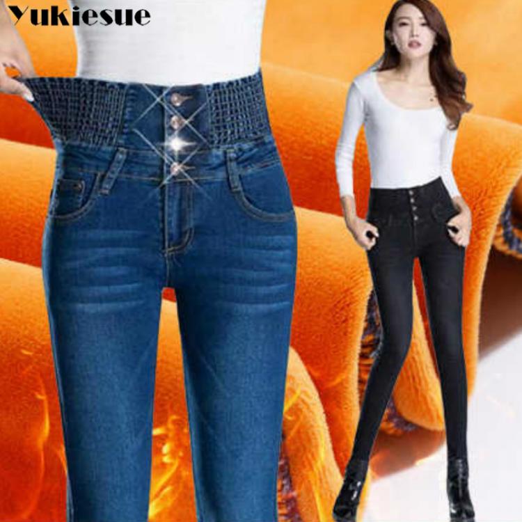 all in one place בגדי נשים Winter Fleece Jeans Mujer Women 4 Button Warm Denim Pencil Pants Fashion High Waist Thick Trousers Streetpants Plus size