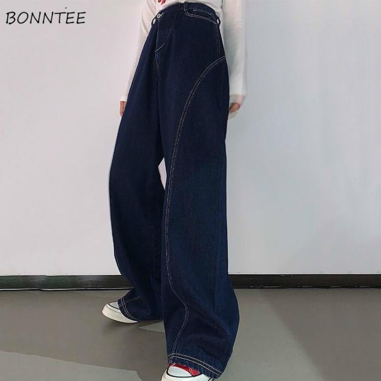 all in one place בגדי נשים High Waist Jeans Women Dark Blue Denim Pockets Fashion Comfortable Simple Streetwear All-match Teens Leisure Wide Leg Trousers