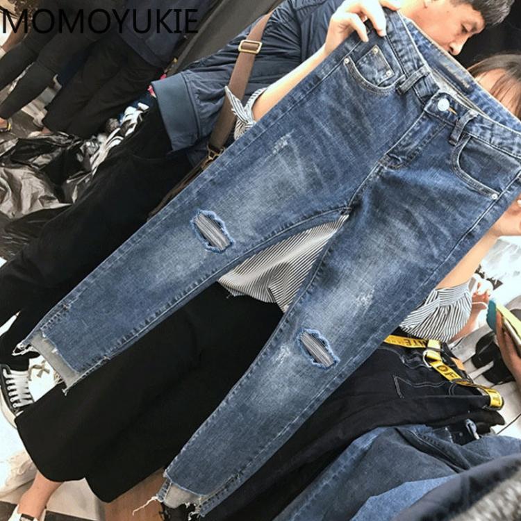 all in one place בגדי נשים streetwear high waist women's fashion jeans woman girls women pants trousers female jean femme denim bagge ripped mom jeans