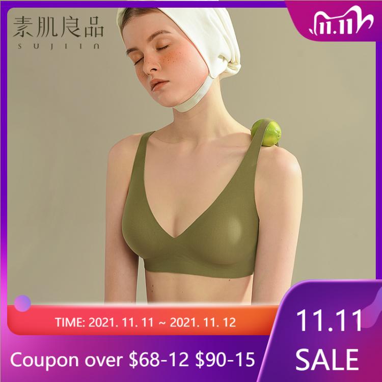 all in one place בגדי נשים Sujiin Seamless Bra For Women Deep Vneck Bras Wire Free Lingerie Sexy Invisible Bra Push Up Bralette Women Underwear Tops MX074L