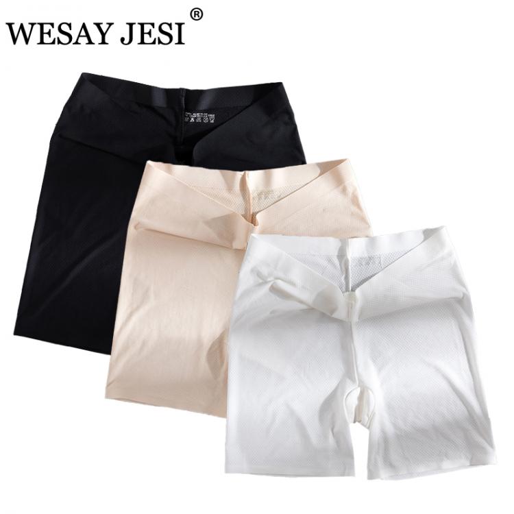 all in one place בגדי נשים WESAY JESI Women Safety Short Pants Summer Seamless Panties Woman Anti-Bacterial Cotton Breathable XXL Plus Size Beige 3 Colors