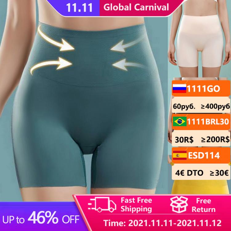 all in one place בגדי נשים Women's Seamless Shorts Safety Pants High Waist Large Size Ice Silk Boxer Panties Anti Friction Skirt Shorts Abdomen hip lift