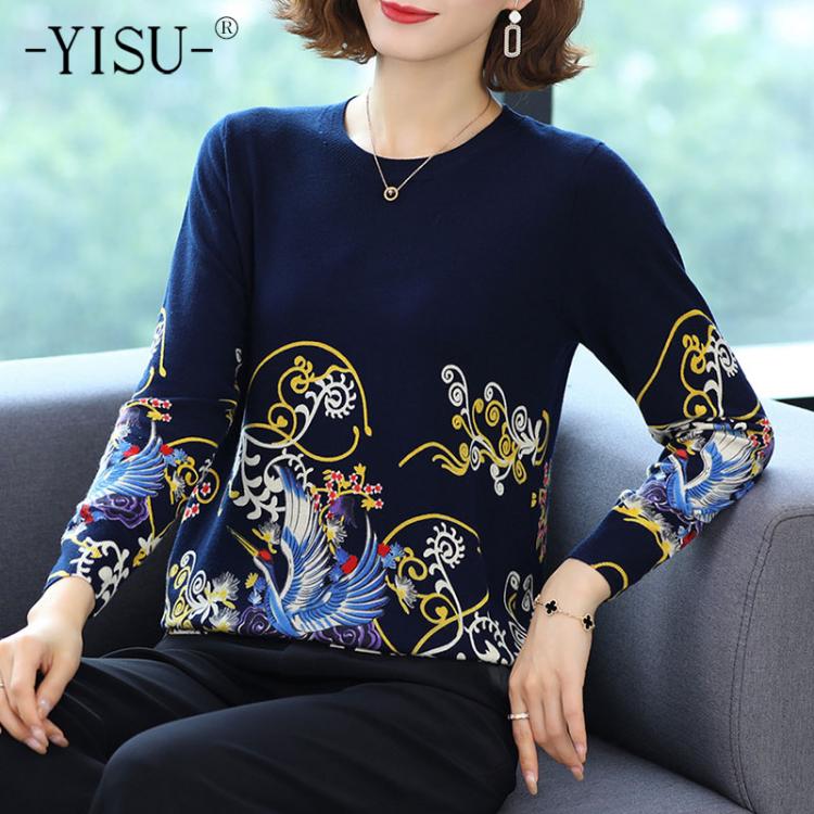 all in one place בגדי נשים YISU 2021 Wool Knitted Sweater Women Spring Autumn O-neck Long Sleeve Loose Jumper Pullover Tops Phoenix Printing Sweaters Women