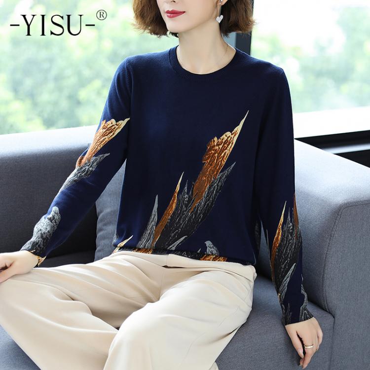 all in one place בגדי נשים YISU 2020 Autumn Winter Casual Knitted Sweater Women Pullover Sweaters Loose Jumper O neck Long sleeve Printed sweater Women