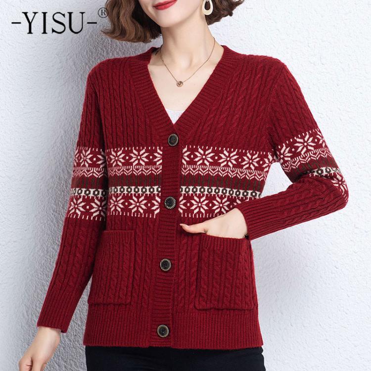 all in one place בגדי נשים YISU Women's clothing Spring Sweater Lines V-Neck pocket Spring tops Female Long sleeve Casual Single breasted Knitted Cardig