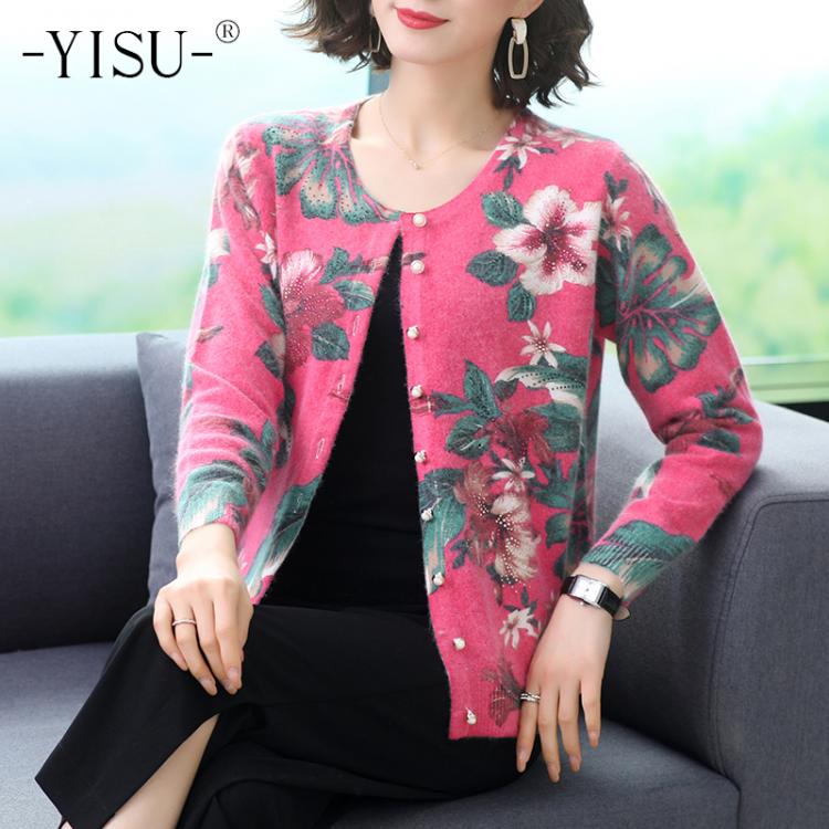 all in one place בגדי נשים YISU Knitted Sweaters Cardigan Women 2021 Spring Autumn New Big flower Printed Cardigan O-neck Long sleeve Loose Sweater Coat