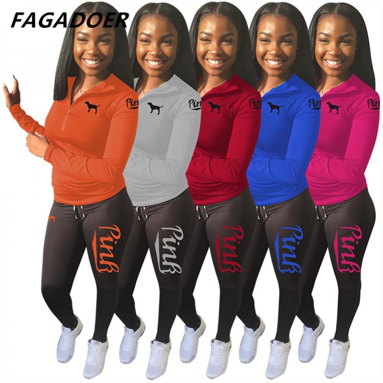all in one place בגדי נשים Fagadoer PINK Letter Print Outfits Zip Stand Collar Top + Leggings Pants Casual 2 Piece Set Women Tracksuits Sport Sweat Suits