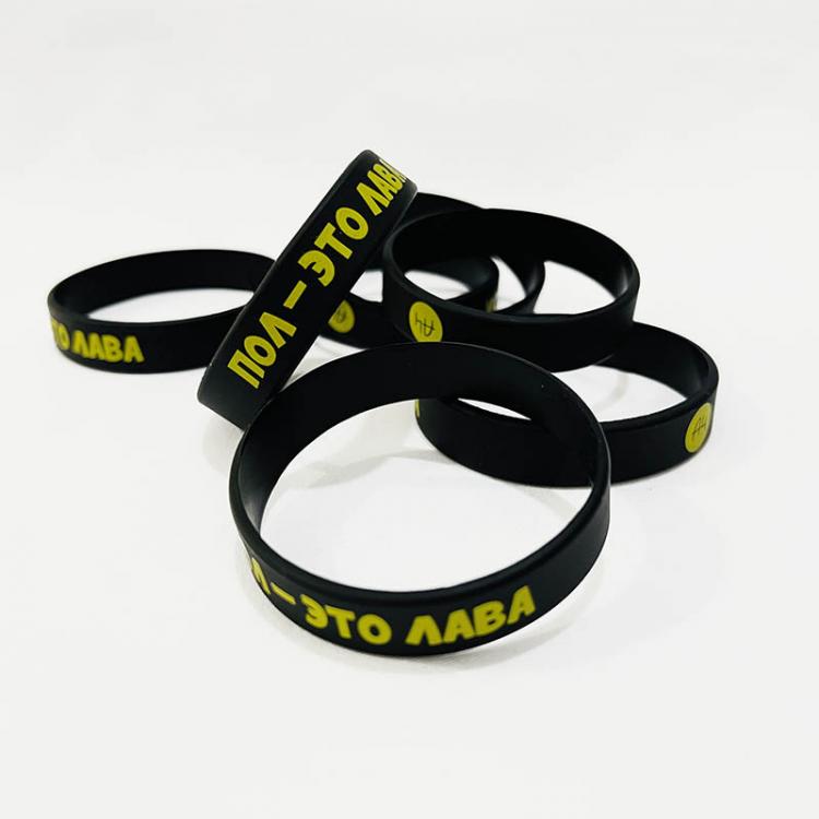 all in one place אביזרי נשים Children's Rubber Bracelet with Text "Floor Is Lava" and A4 Logo