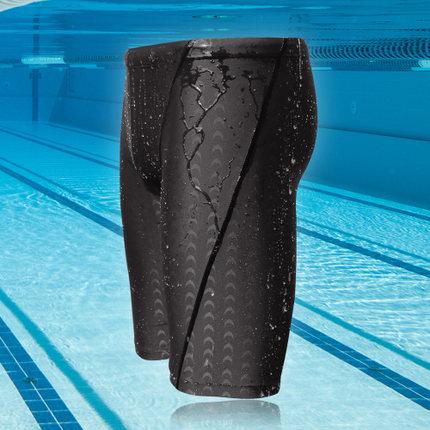 all in one place בגדי גברים Men Shark Skin Water Repellent Professional Competitive Swimming Trunks Brand Soild Jammer Swimsuit Pant Racing Briefs L-5XL