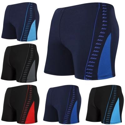 all in one place בגדי גברים Mens Sexy Swimsuit Summer Men's Low Waist Patchwork Swimwear Boxer Briefs Beach Pants Hot Sell Swimming Trunks