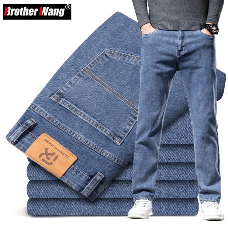 all in one place בגדי גברים New Autumn Men's Blue Straight-leg Jeans Business Casual Cotton Stretch Denim Pants Male Brand Plus Size 40 42 44
