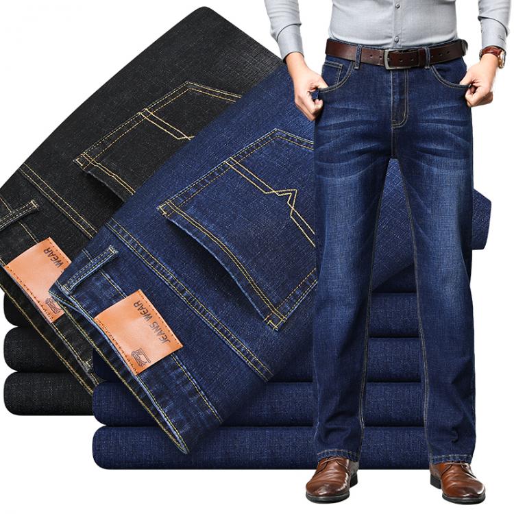 all in one place בגדי גברים Pantalones vaqueros rectos para hombre, pantalón informal grande,B19 primavera y otoño, novedad