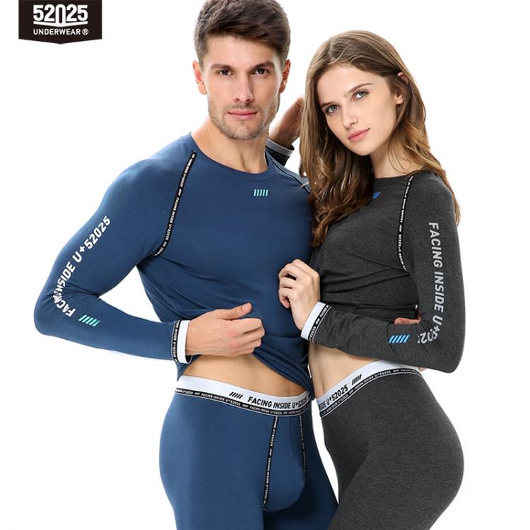 all in one place בגדי גברים 52025 Trendy Thermal Underwear Men Women Thermal Underwear Cotton Modal Fashion Long Johns Thin Comfortable Spring Summer Autumn