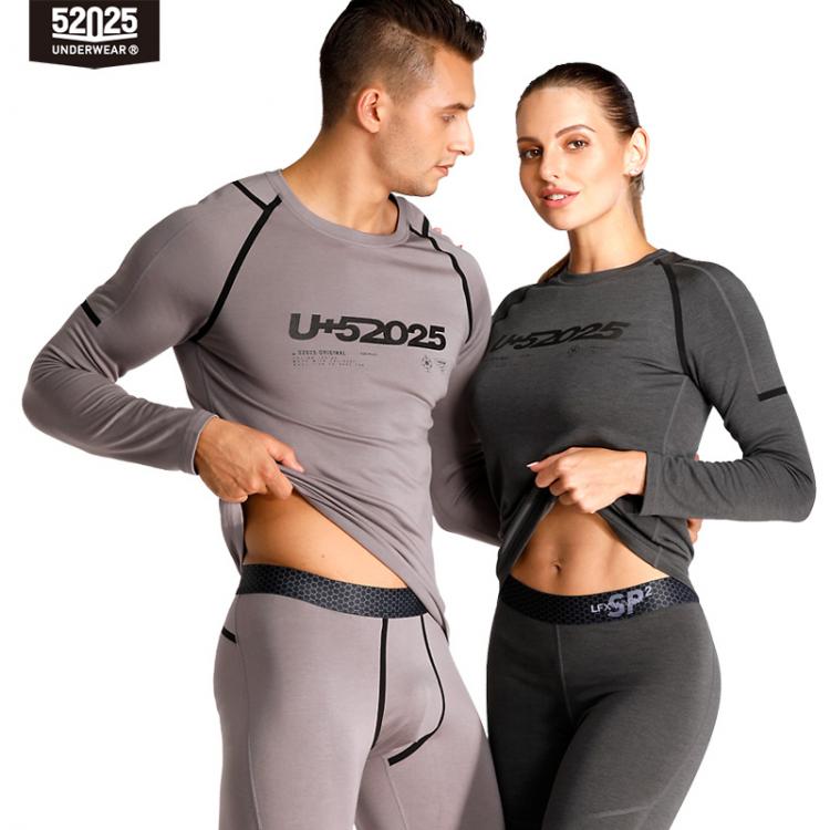 all in one place בגדי גברים 52025 Men Thermal Underwear Women Thermal Underwear High-tech Carbon Fiber Warm Fleece Long Johns Fashionable Men Thermal Winter