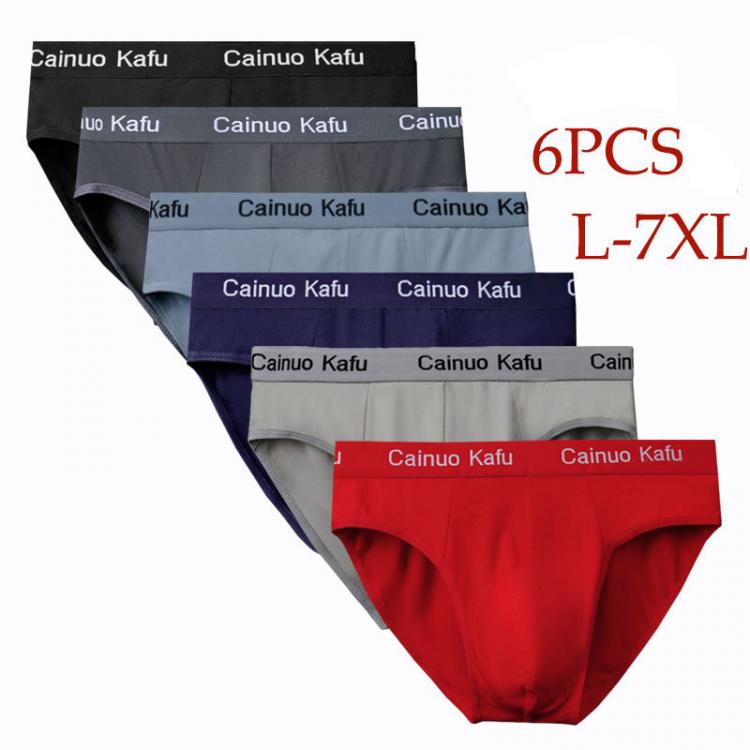 all in one place בגדי גברים 6pcs/Lot Men's Underwear Male Solid Briefs Underpants for Men Brief Panties Mens Bikini Pant Men Sexy Plus size M-7XL Milk Fi