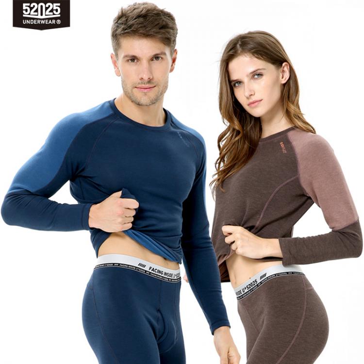 all in one place בגדי גברים 52025 Men Thermal Underwear Women Thermal Underwear Warm Soft Fashion Premium Comfortable Long Johns Hi-tech Graphene Thermal