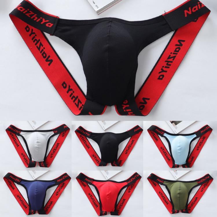 all in one place בגדי גברים 2021 Men's Sexy Breathable Briefs Thongs Low Waist U Convex Cotton + Spandex Underwear Underpants Exotic Apparel 6 Colors L-2