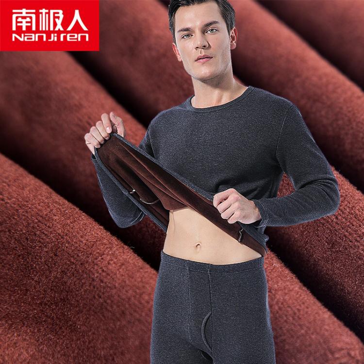 all in one place בגדי גברים NANJIREN Men Brand Thermal Underwear Sets Men Warm Casual Underwear Hight Stretch  Long Johns Set  Thermal Pajamas For Old Men