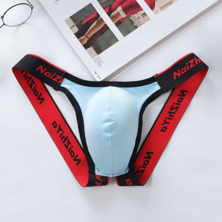 all in one place בגדי גברים 2021 New Men's Sexy Briefs Thongs Low Waist U Convex Underwear Underpants Breathable  Men's Briefs Thongs Cotton &Sp