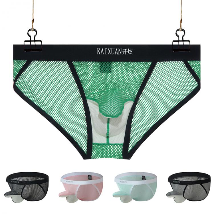 all in one place בגדי גברים Fashion Panties Men Elephant Nose Briefs Men Sexy Underwear Elastic Man Breathable Big Pouch Underpants