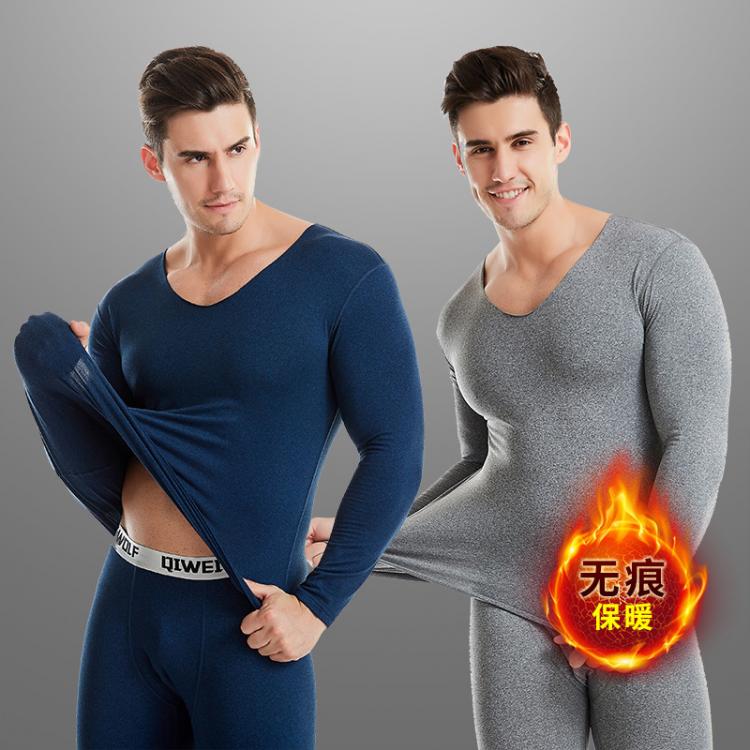 all in one place בגדי גברים 2pcs Men Thermal Underwear Long Jhons Warm Body Clothes Set Invisible Tops Buttoms