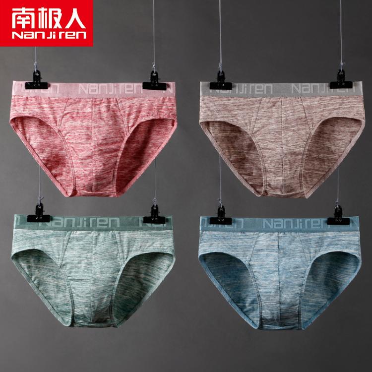 all in one place בגדי גברים Men's cotton comfortable sexy unmarked breathable panties men's mid-waist triangle pants (4 pieces) gift box
