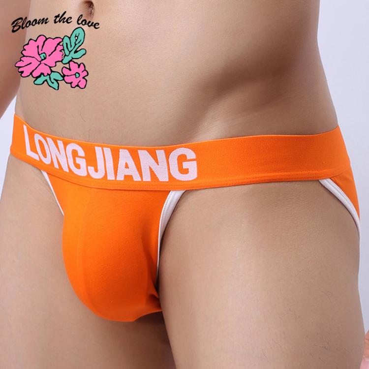 all in one place בגדי גברים [Bloom the love] New Sexy Cotton Solid Brief Men Underwear Mens Briefs Cuecas Masculina Homme Man Boxershorts Size S-XL 0108