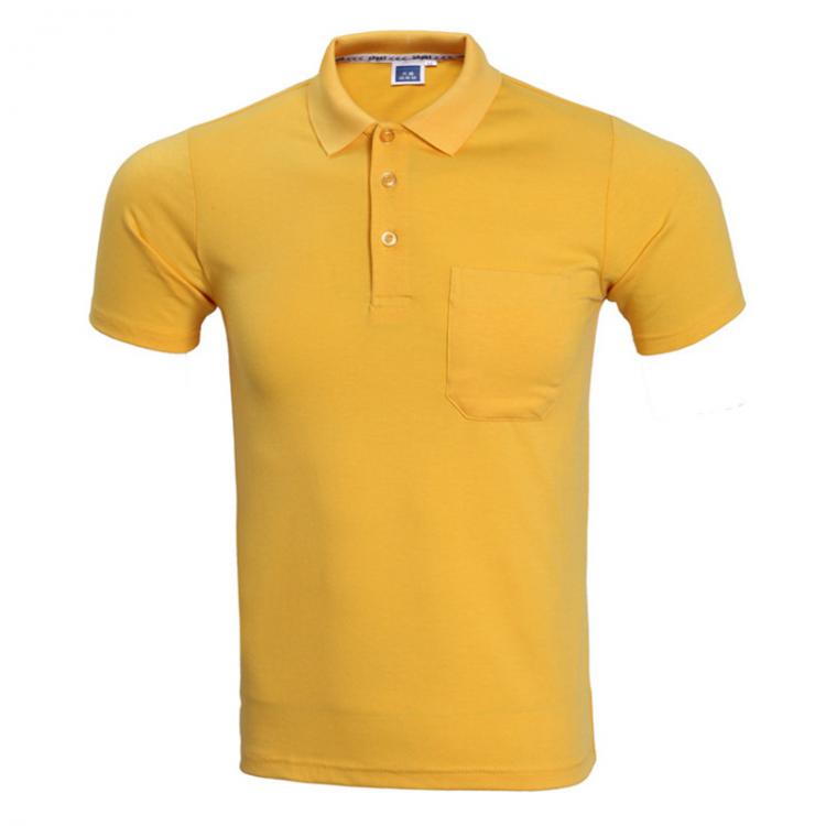 all in one place בגדי גברים Fashoin Polo Homme 2017 Summer Brand Short Sleeve Polo Shirt Men Causal Slim Fit Solid Color Pocket Camisa Polo Men Yellow XXXL