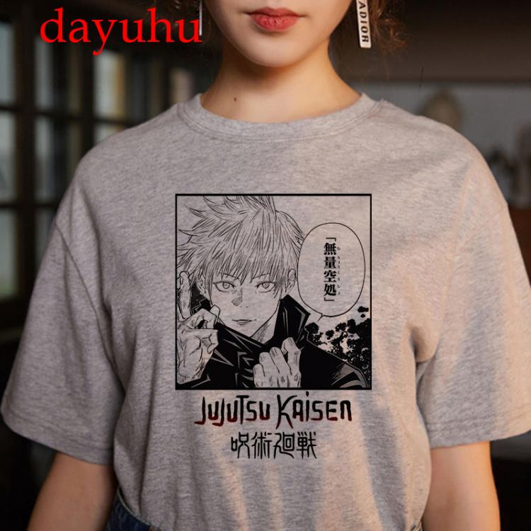 all in one place בגדי גברים Tshirt Japanese Anime Jujutsu Kaisen T Shirt Men Kawaii Summer Tops Yuji Itadori Graphic Tees Cool Cartoon Unisex T-shirt Male