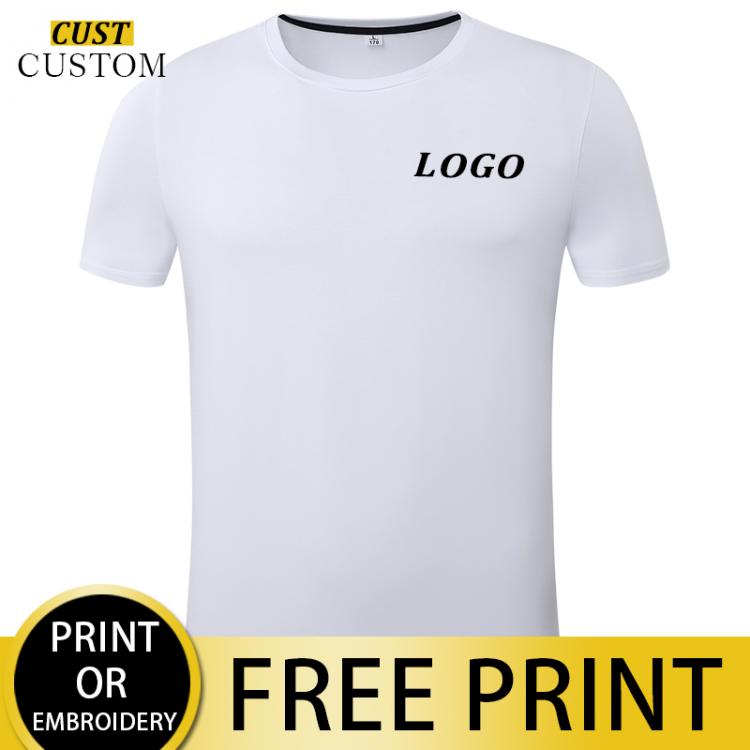 all in one place בגדי גברים CUST Summer Trend Men's Custom Logo/embroidered T-shirt Fashion Sports O-neck Casual T-shirt Cotton Short-sleeved Top