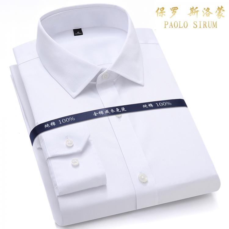 all in one place בגדי גברים Top Quality Mens Formal Dress Shirts Long Sleeve White Pure Cotton Business Slim Fit Plus Size Office Non Iron