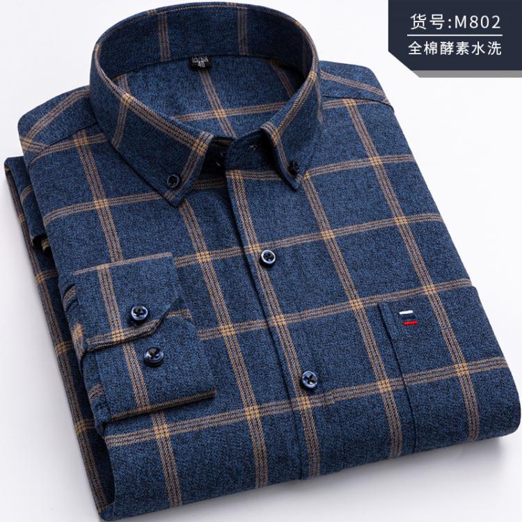 all in one place בגדי גברים Long Sleeve Shirt Men Pure Cotton 7XL Plaid Business Slim Fit Shirt Men Casual Korean Clothes Oversized Button Up Shirt