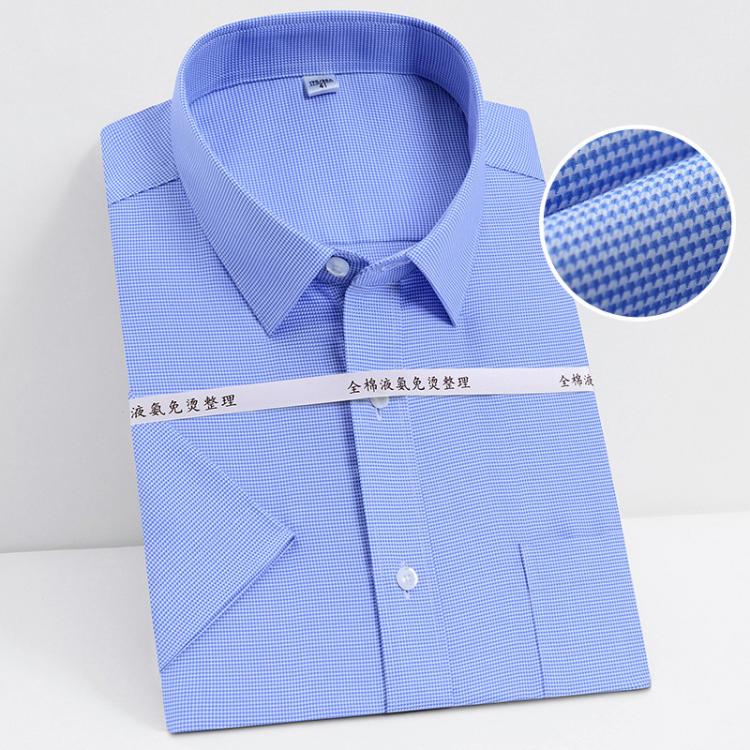 all in one place בגדי גברים Summer  S~ 8XL men's Dress Shirts Iron-Free easy Care Short Sleeve Regular Fit Pocket Mens formal Shirts for Work