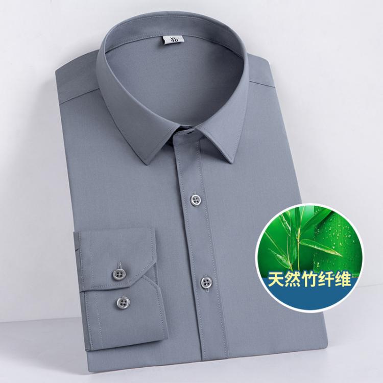 all in one place בגדי גברים Bamboo Fiber Material Men's Business Formal Wear Long Sleeve Button Down Shirt Male Office White Collar Work Shirt Regular Fi