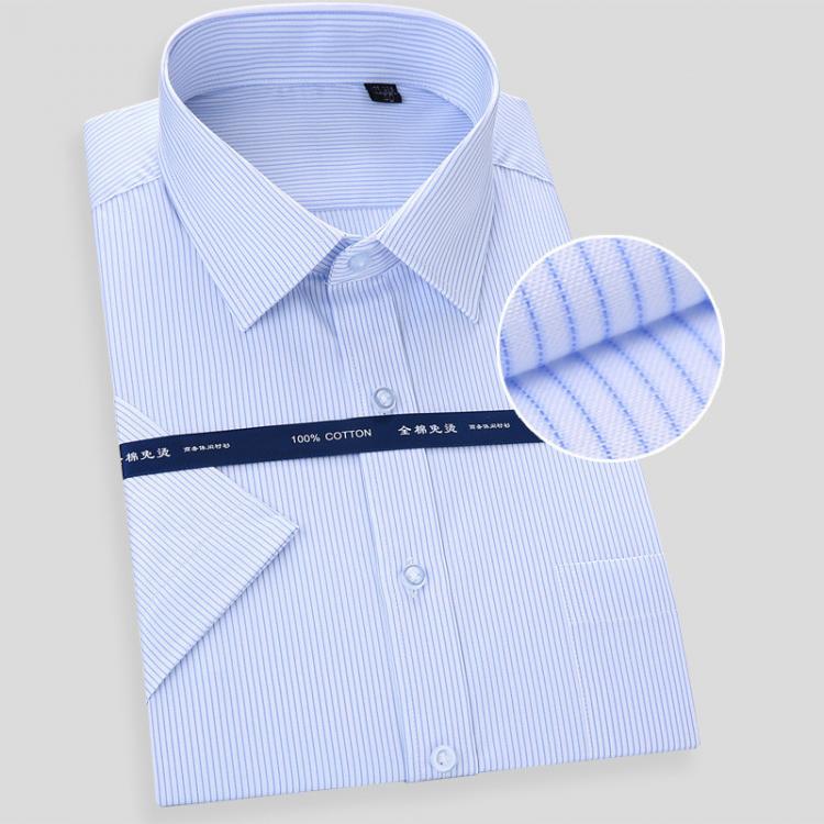 all in one place בגדי גברים High Quality Non-ironing Men Dress Shirt Summer Short Sleeve New Solid Male Clothing Regular Fit Business Shirts White Blue 8XL