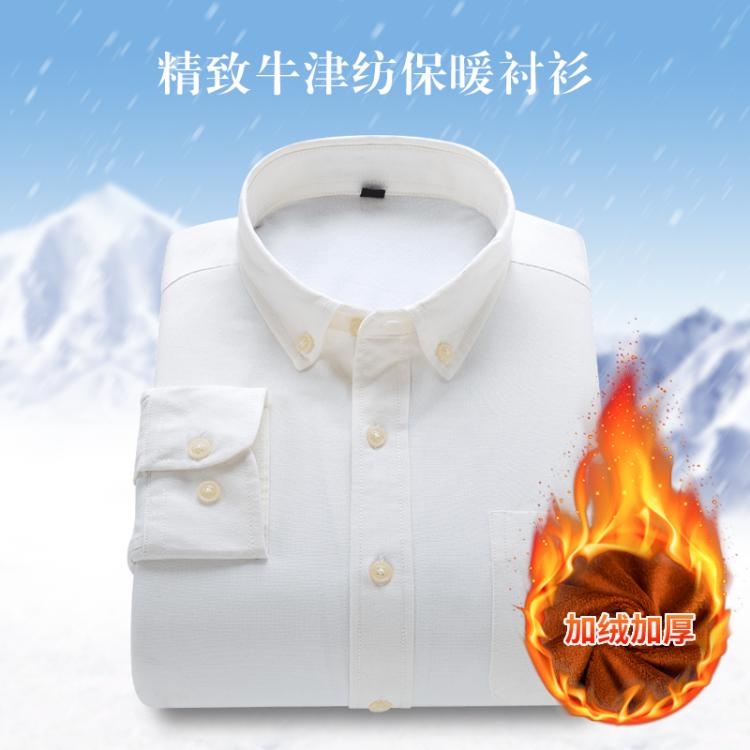 all in one place בגדי גברים 2021 Spring Autumn solid Shirt Men Cotton New Male Casual Long Sleeve Shirt High Quality Man Clothes