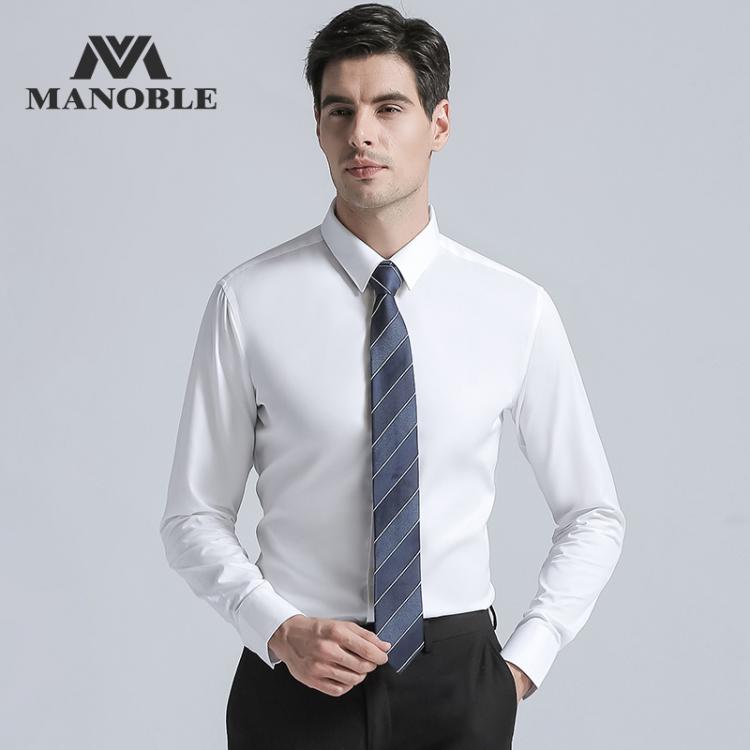 all in one place בגדי גברים High Quality Men's Dress Shirt 2019 Brands New Fashion Regular Fit Shirts Business Long Sleeve with Cufflink Solid Color Whit