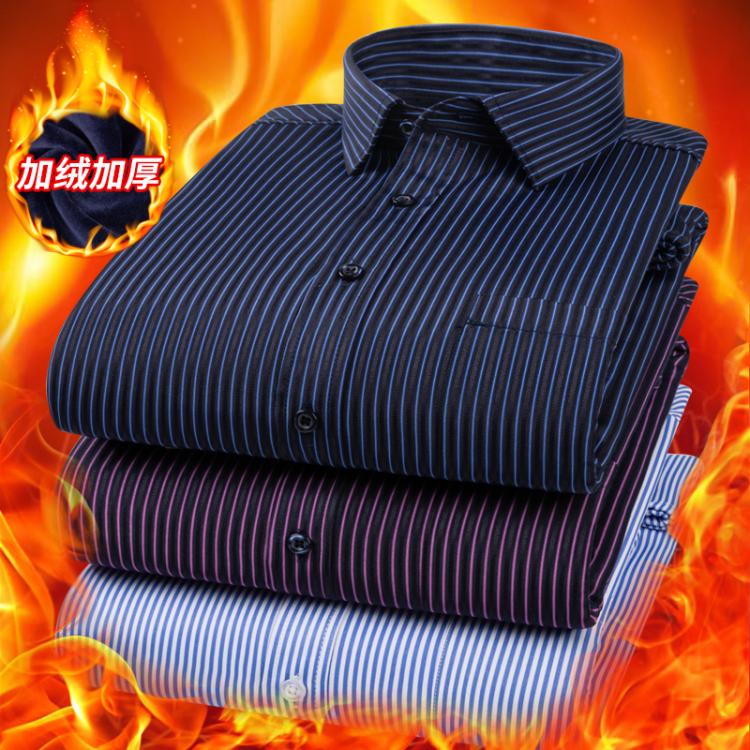 all in one place בגדי גברים Camisa Alta Calidad Para Hombre,Gruesa Manga Larga,Camisa Franela Informal Suave Moda,Camisa Cómoda Talla Grande Para Hombre2020