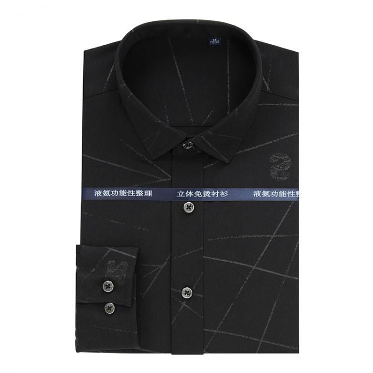 all in one place בגדי גברים colour black Bamboo Fiber men's long sleeve Shirt formal high quality fashion casual good produts plus size M-7XL8XL9XL10XL