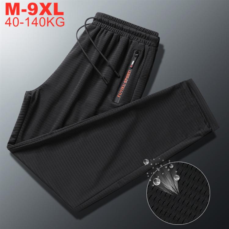 all in one place בגדי גברים Plus Size 9xl 8xl 7xl Summer Breathable Sweatpants Men Cool Quick Dry Men's Ice Silk Pants High Quality Oversize Trousers Mal