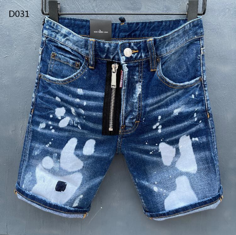all in one place בגדי גברים New Dsquared2 men's cotton spray paint fabric men's shorts D031