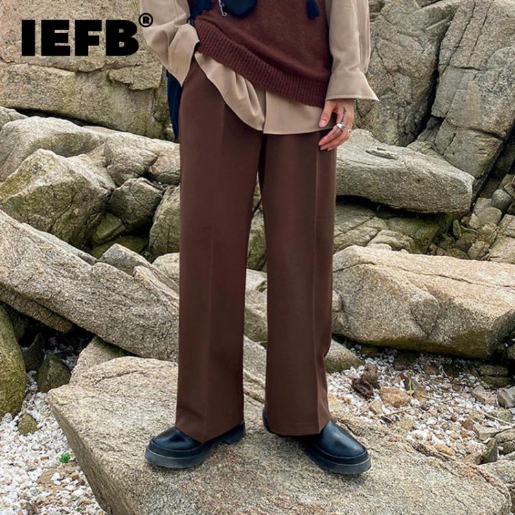 all in one place בגדי גברים IEFB Autumn Casual Suit Pants Men's Korean Trend Versatile Wide Leg Casual Long Pants Loose Straight Trousers 2021 New 9Y9123