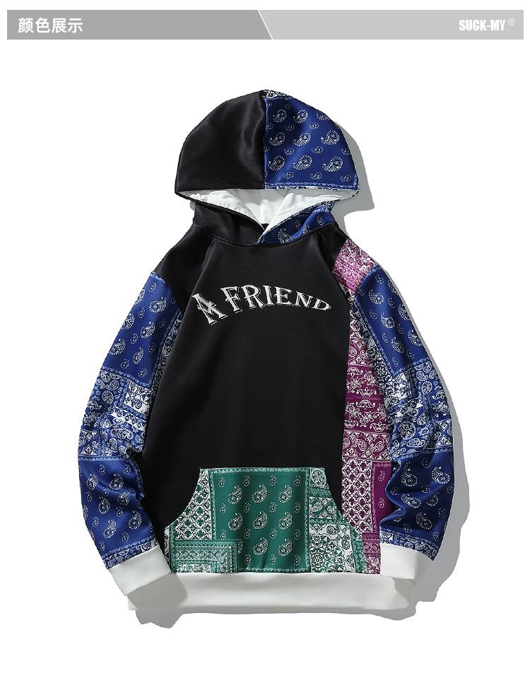 all in one place בגדי גברים Men's European and American Street Sweater Tide Brand Cashew Flower Print Fashion Straight Casual Hip Hop Hoodie Large Size