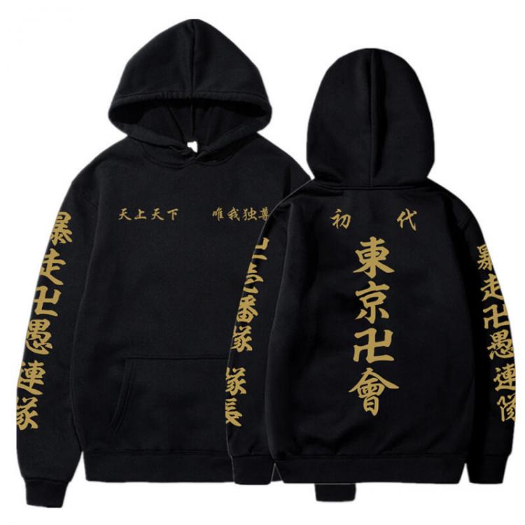 all in one place בגדי גברים Anime Tokyo Revengers Cosplay Hoodies Hooded Sweatshirts Cozy Tops Pullovers for Women/Men