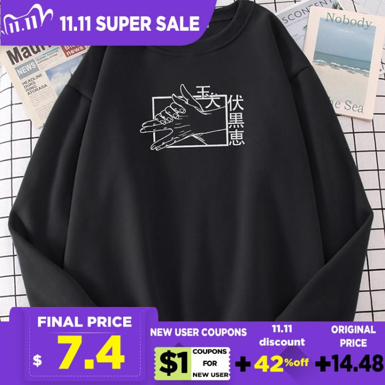 all in one place בגדי גברים Hot Sale Comfortable Casual Tops Fushiguro Megumi Anime Jujutsu Kaisen Print Men Hoodie Warm Brand Men'S Hoodies Plus Size Ho