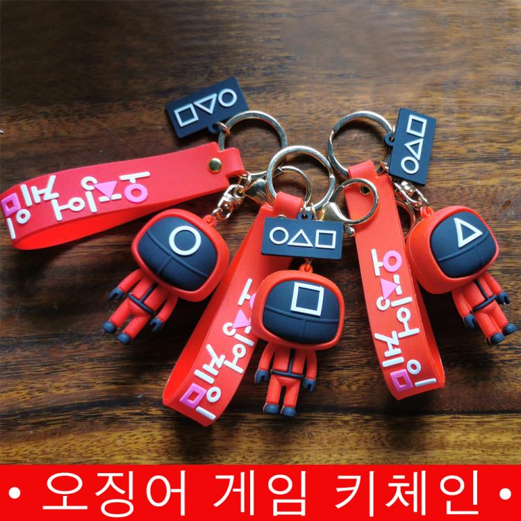 all in one place אביזרי גברים Squid Game Keychain Masked Person 3D Character Key Chain Pendant 2021 TV Squid Game Doll Model Pendant Biscuits Squid Fidget Toy