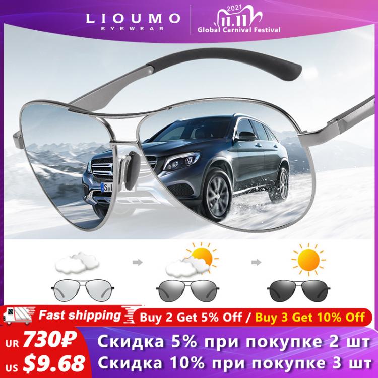 all in one place אביזרי גברים Classic Brand Design Pilot Photochromic Sunglasses Men Polarized Safety Driving Sun Glasses Women Anti-Glare gafas de sol hombre