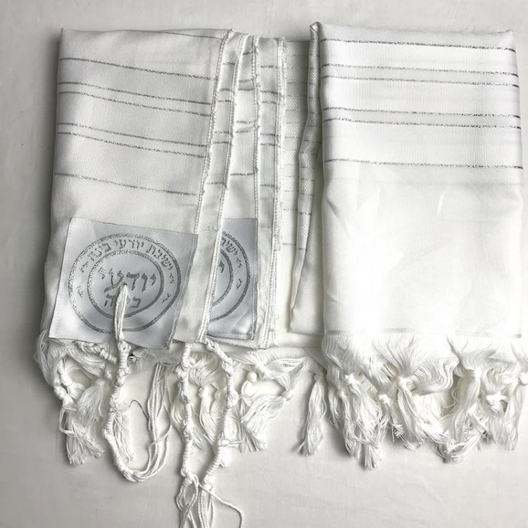 all in one place אביזרי גברים Jedaica Israel Jewish Talit White Polyester Large Size Prayer Shawl Tallit With Bag 140x190cm
