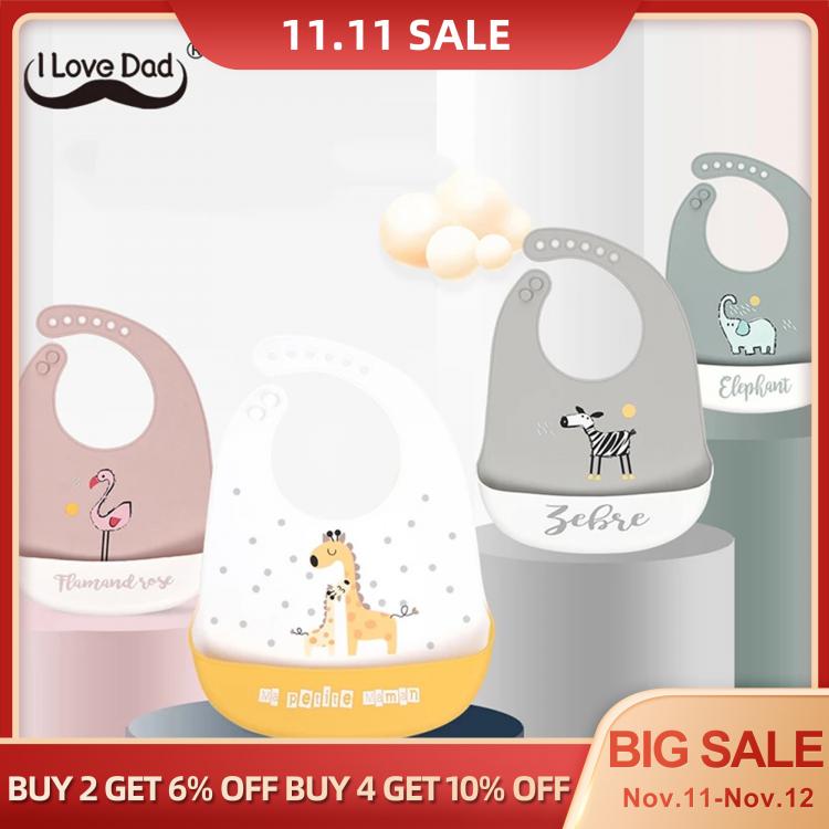 all in one place ילדים ותינוקות Cartoon Animal Baby Bibs Waterproof Soft Silicone Baby Girl Boy Feeding Stuff Printed Adjustable Kids Children Bib Apron